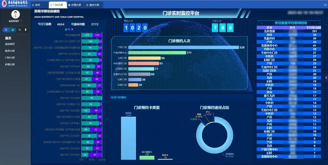 微信圖片_20230215113945.jpg