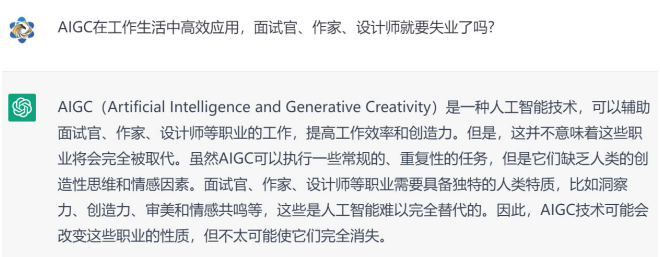 微信圖片_20230217152324.png