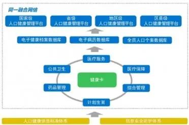 微信圖片_20230203163916.jpg
