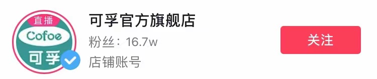 微信圖片_20230209094955.png