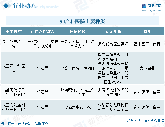 微信圖片_20230222125401.png