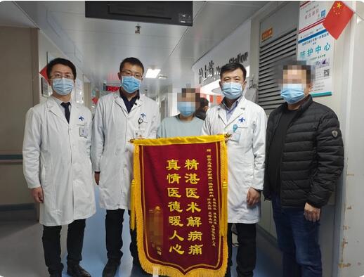 QQ截圖20230210113533.jpg