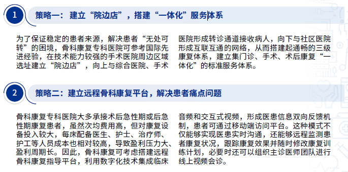 微信圖片_20230226175502.png