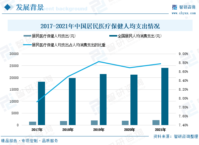微信圖片_20230222125330.png