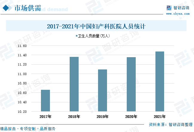 微信圖片_20230222125339.png