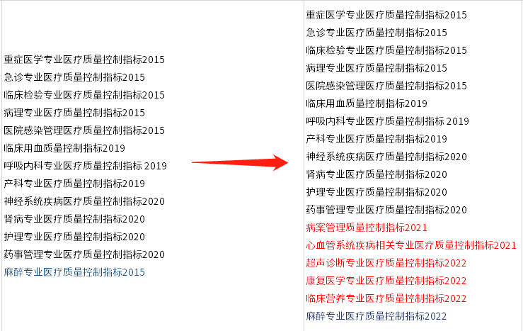 微信圖片_20230222113758.png