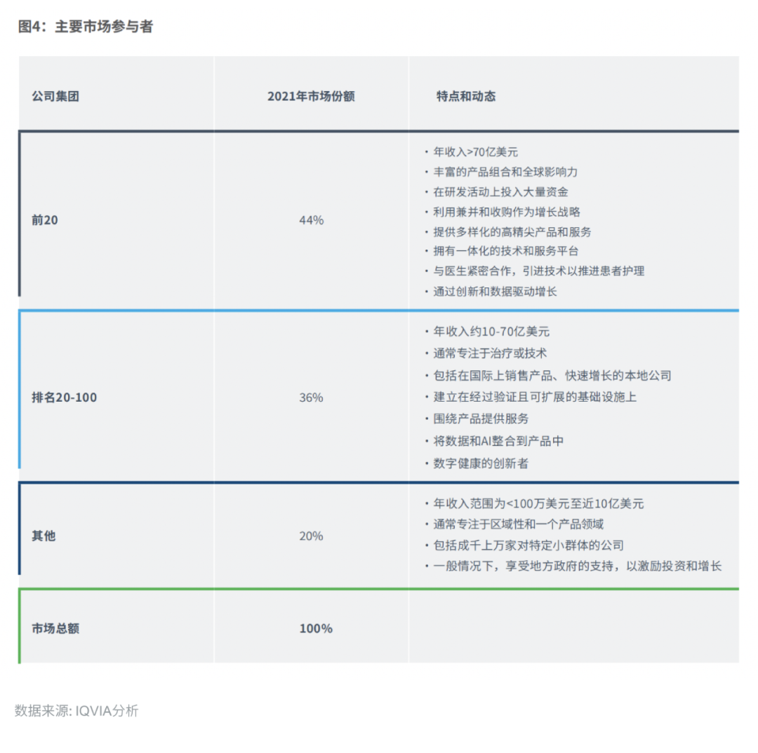 微信圖片_20230213163938.png