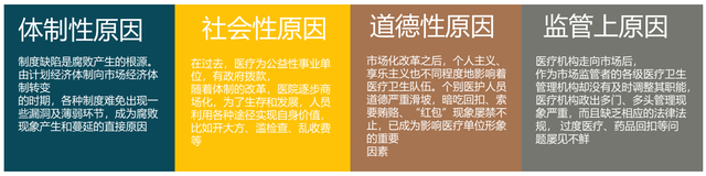 微信圖片_20230203163843.png