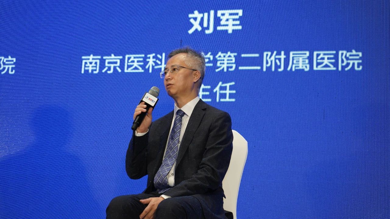微信圖片_20230327195457.jpg