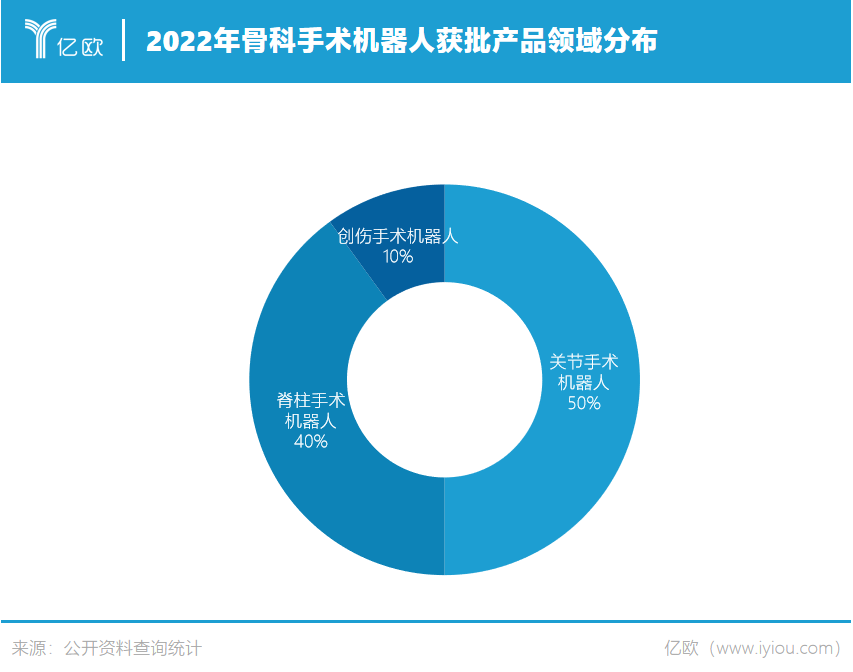 微信圖片_20230314111032.png