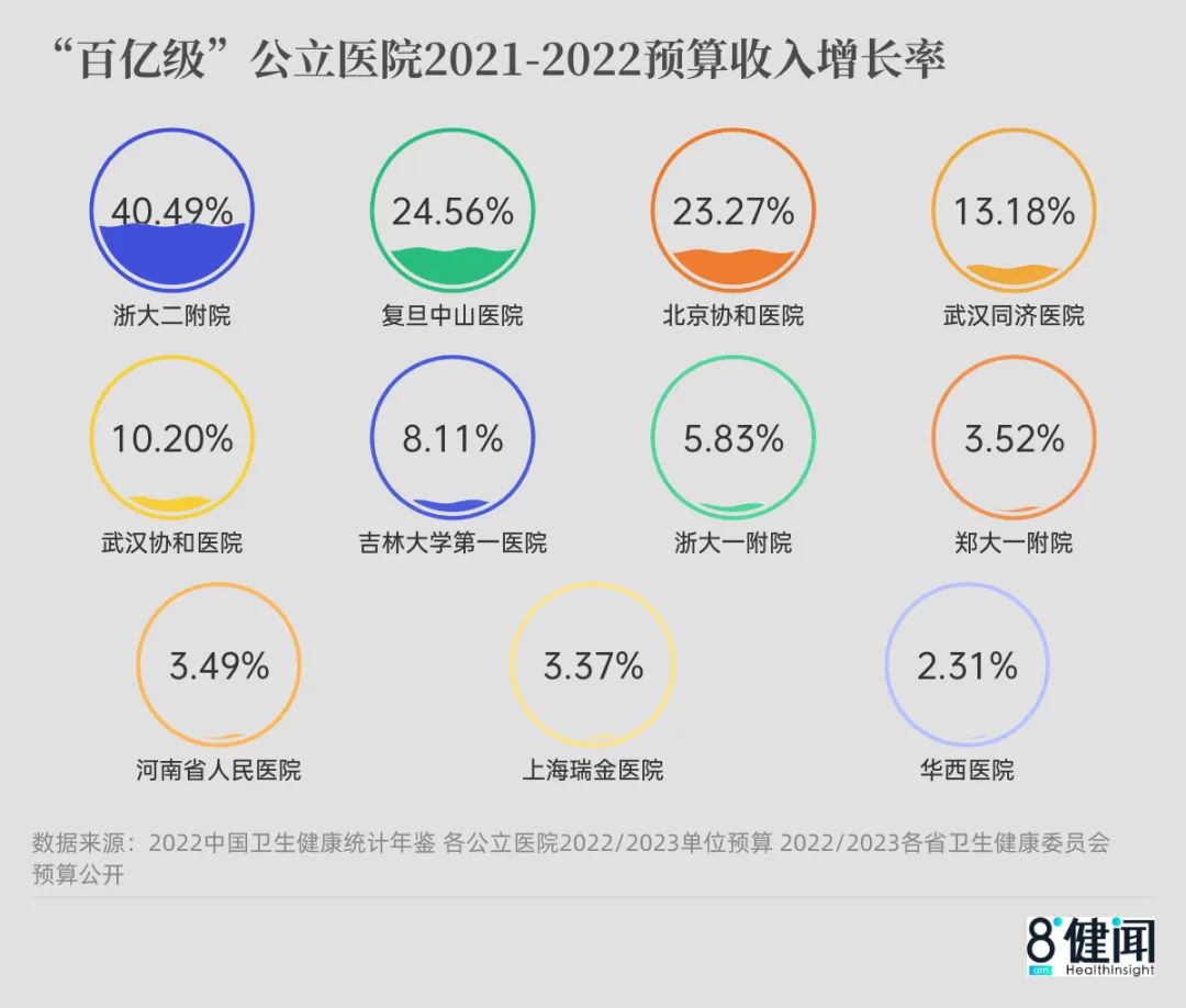 微信圖片_20230329091902.jpg