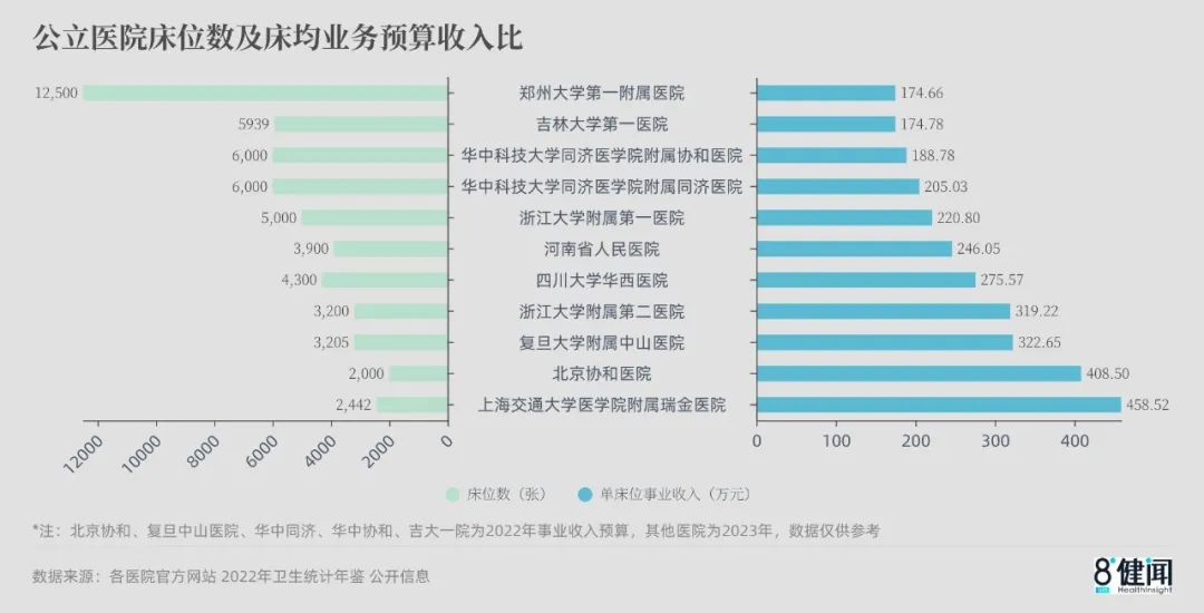 微信圖片_20230329091905.jpg