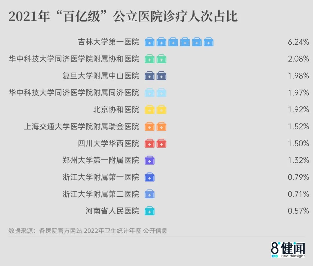 微信圖片_20230329091900.jpg