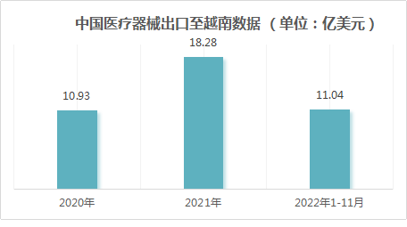 微信圖片_20230310083552.png