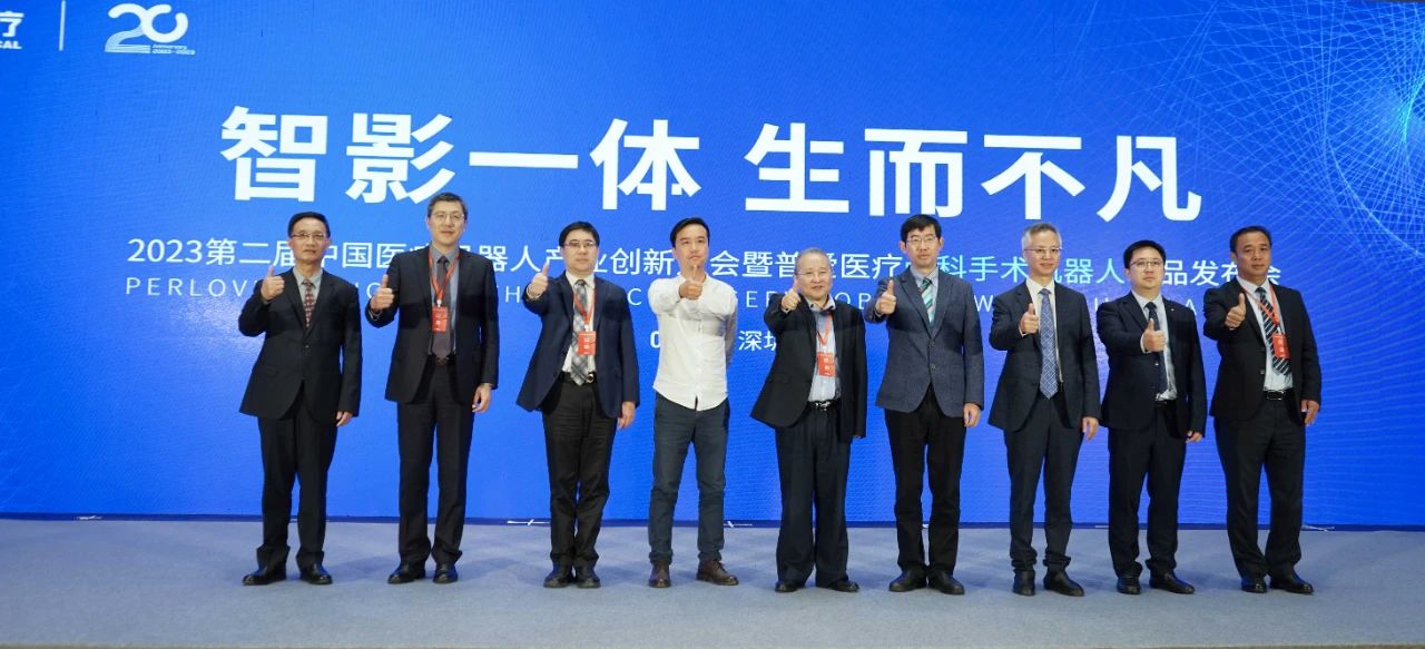 微信圖片_20230327195435.jpg
