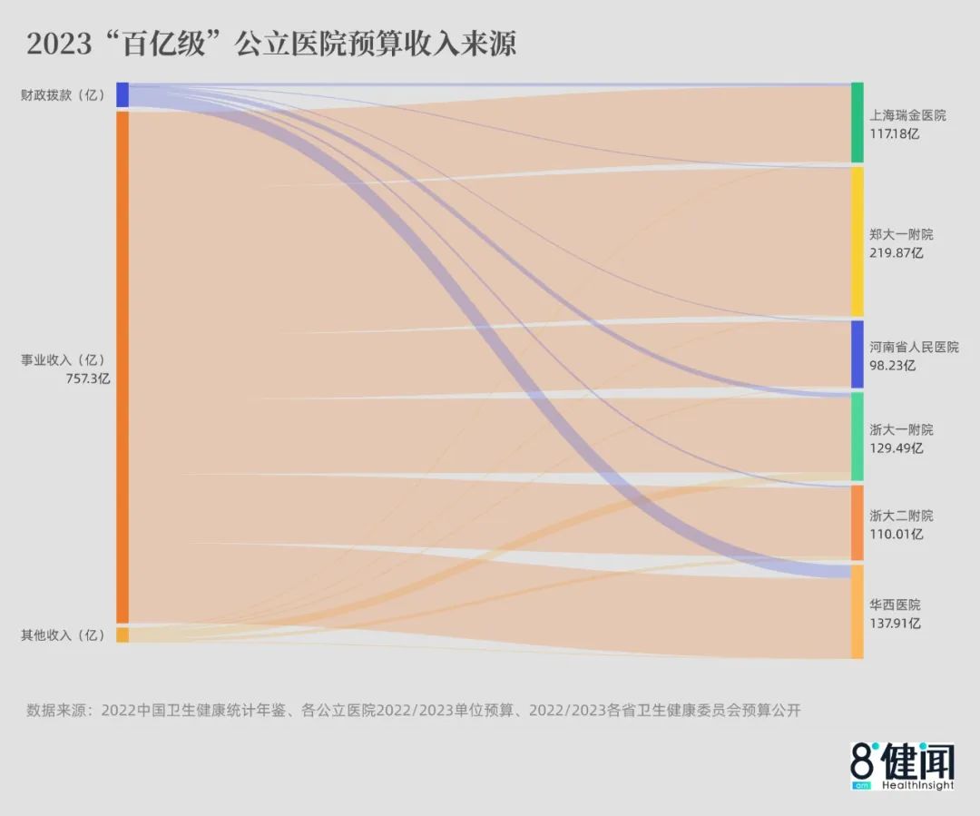 微信圖片_20230329091857.jpg