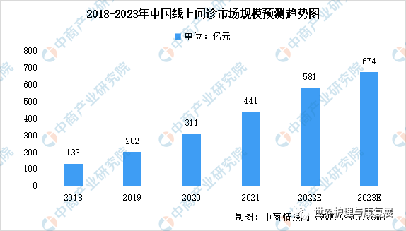 微信圖片_20230316212529.png