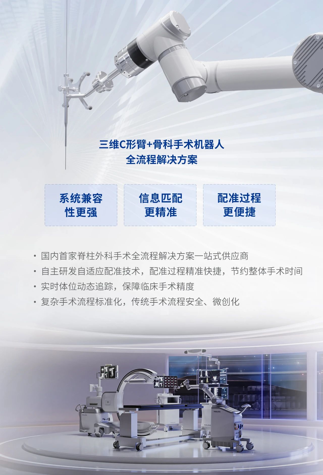 微信圖片_20230327195441.jpg