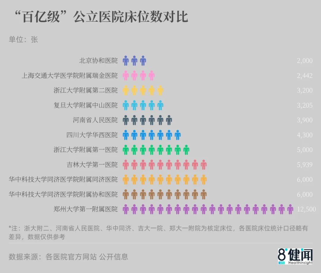 微信圖片_20230329091907.jpg