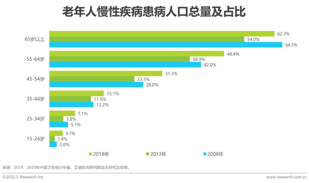 微信圖片_20230306101720.png