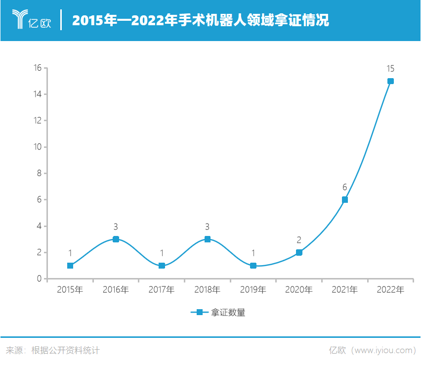 微信圖片_20230314111024.png