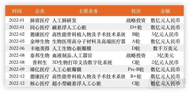 微信圖片_20230319200932.jpg