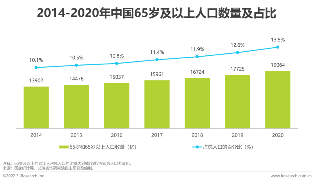 微信圖片_20230306101717.png