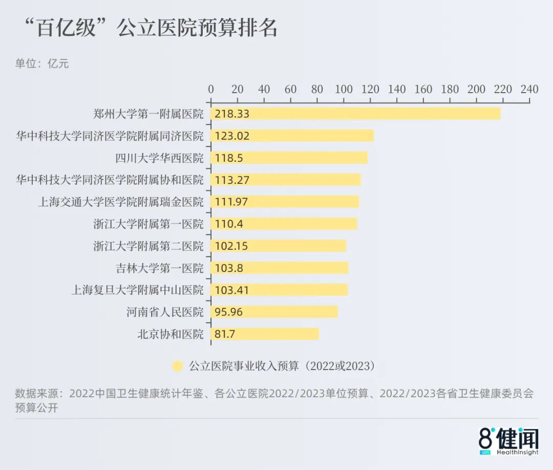 微信圖片_20230329091851.jpg