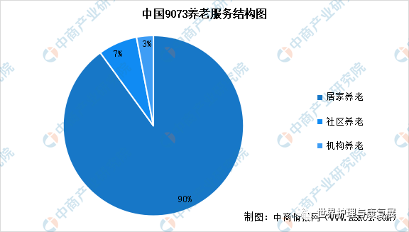 微信圖片_20230316212539.png