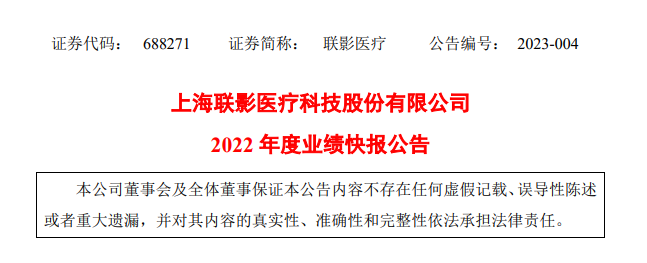 微信圖片_20230303083836.png