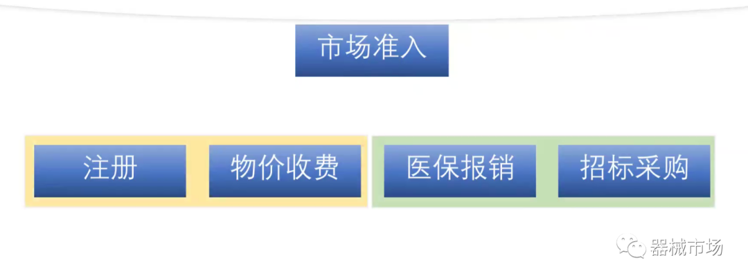 微信圖片_20230303090746.png