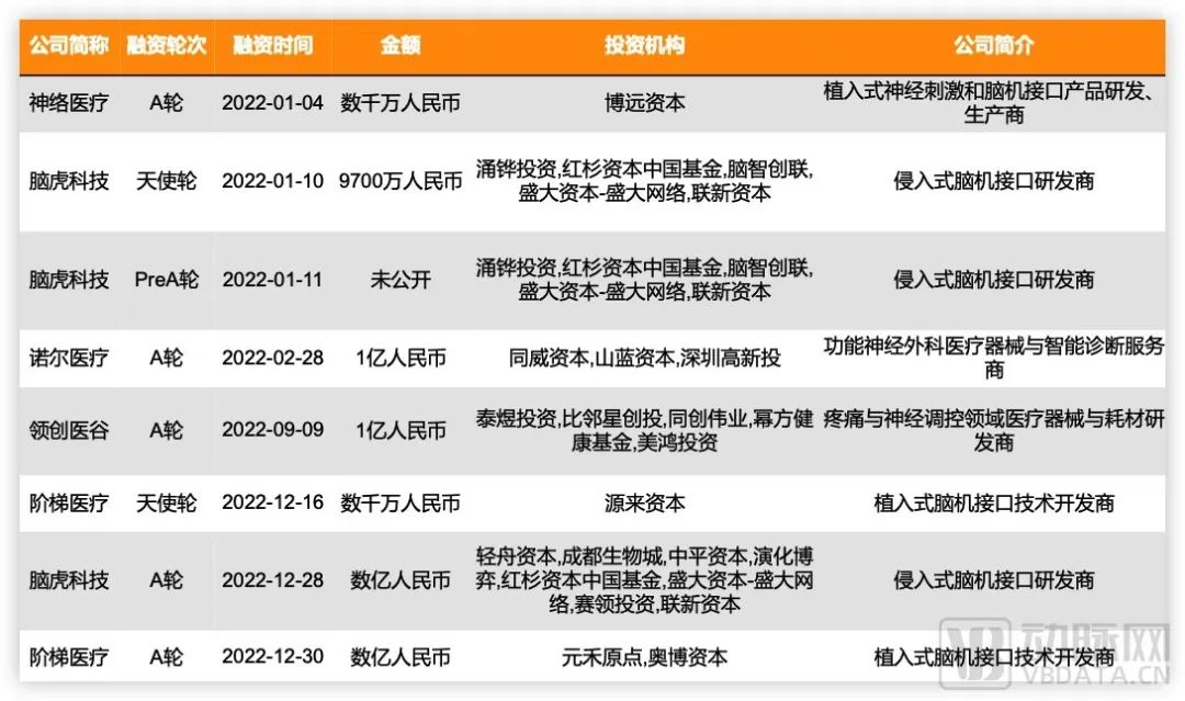 微信圖片_20230319200935.jpg