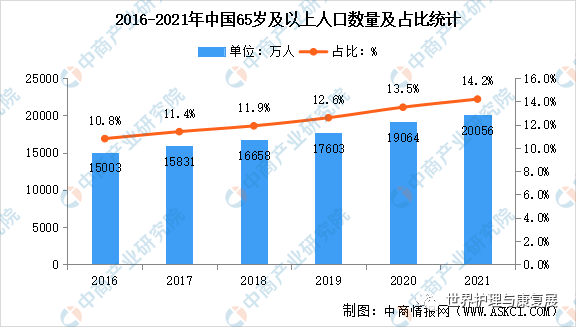 微信圖片_20230316212522.png