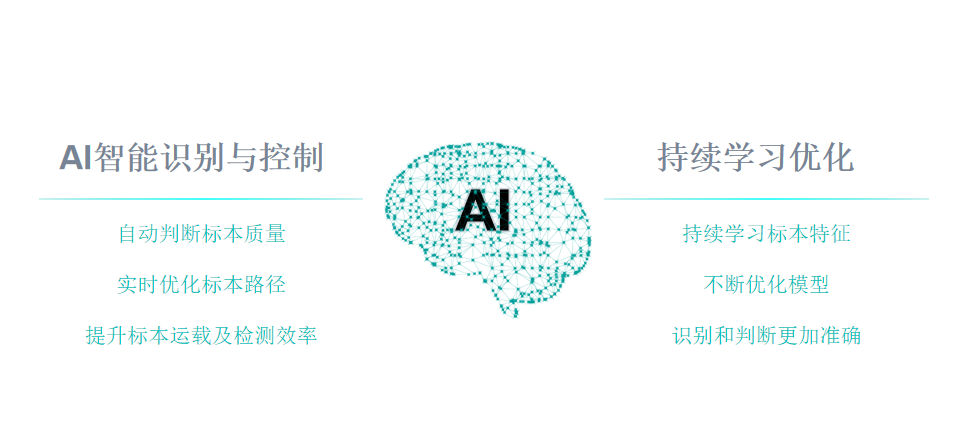 微信圖片_20230427222904.png