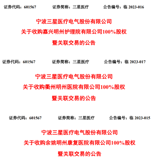 微信圖片_20230405165346.png
