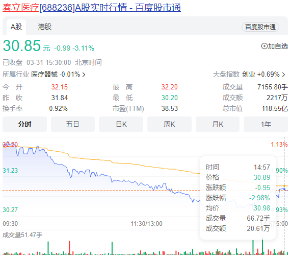 微信圖片_20230410095104.png