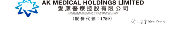 微信圖片_20230407120323.png