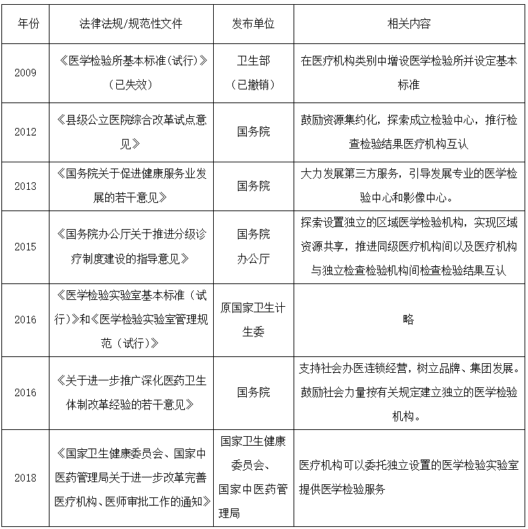 微信圖片_20230414084617.png