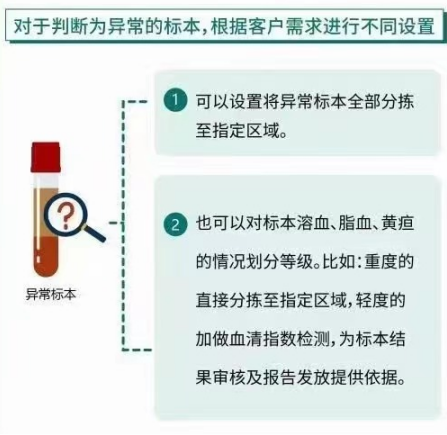 微信圖片_20230427222924.png