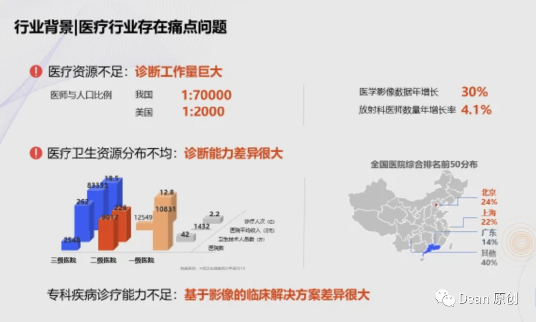 微信圖片_20230425210546.png 微信圖片_20230425210546.png
