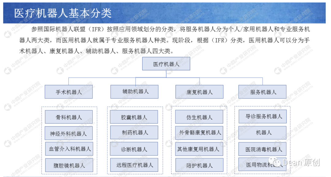 微信圖片_20230425210509.png 微信圖片_20230425210509.png