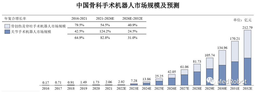 微信圖片_20230404093927.png