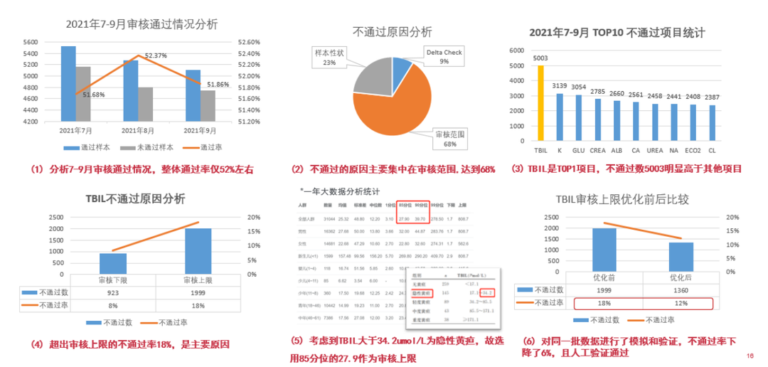 微信圖片_20230425204734.png