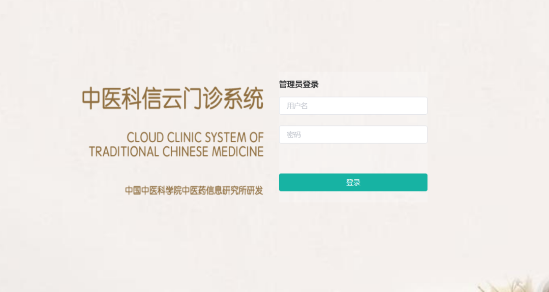 微信圖片_20230405151456.png