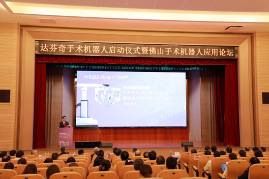 微信圖片_20230414080448.png