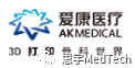 微信圖片_20230422141148.png