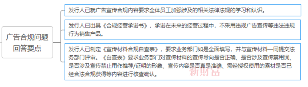 微信圖片_20230417094352.png