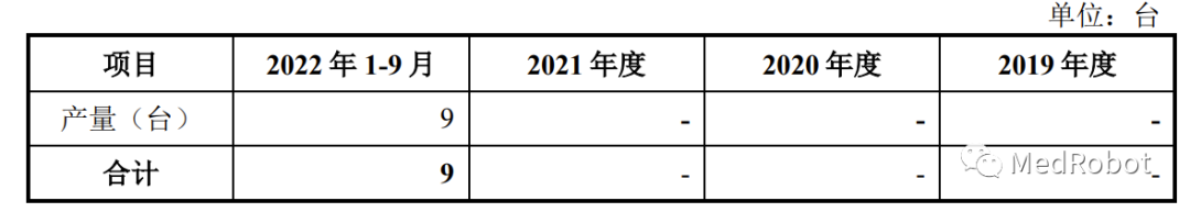 微信圖片_20230404093858.png
