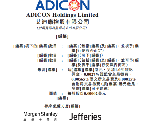 微信圖片_20230405150015.png