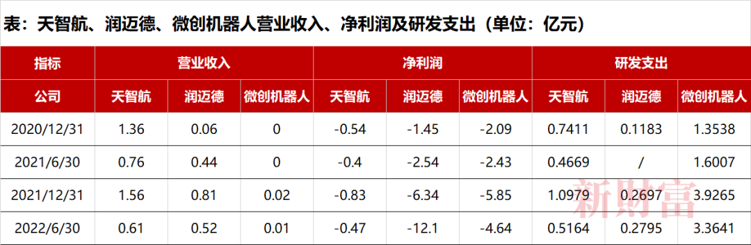 微信圖片_20230417094219.png